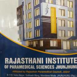 Lab view 13