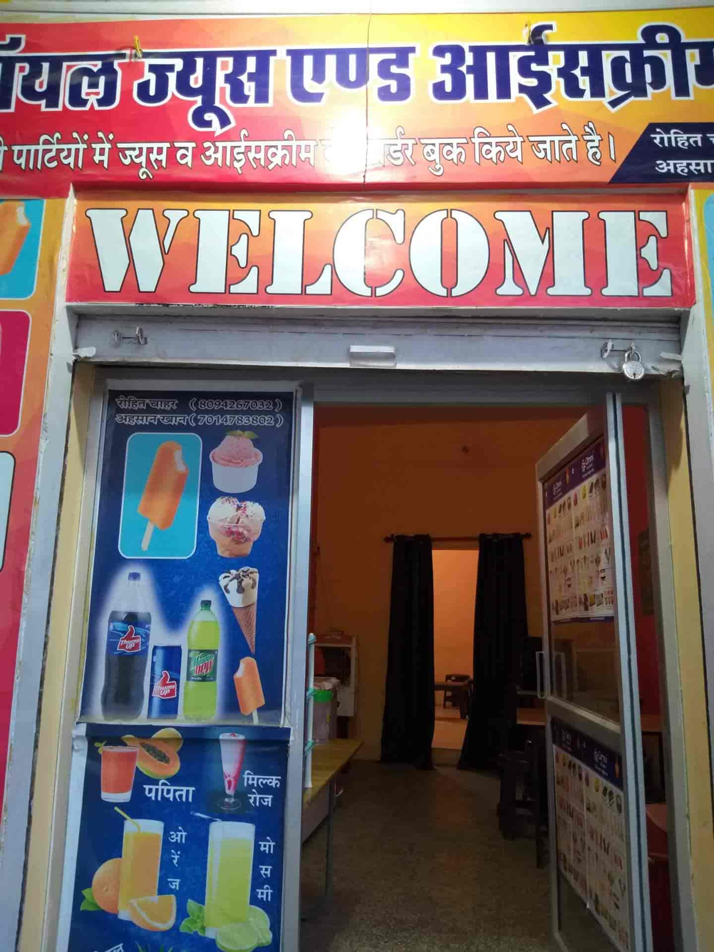 Royal Juice and Ice Cream Parlour in Bakara,Jhunjhunu Best Coffee
