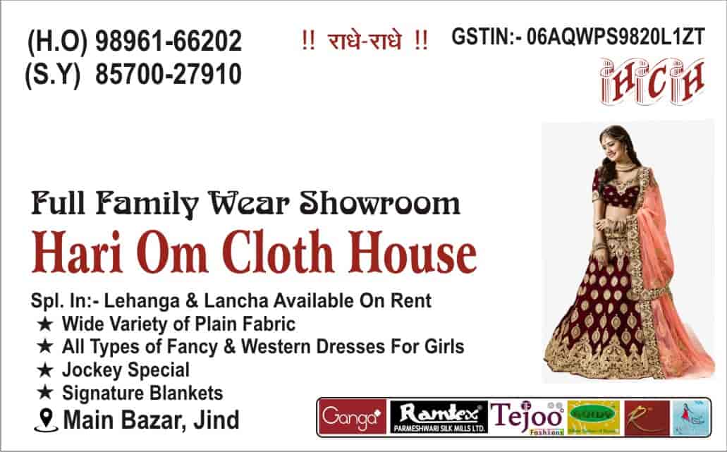 Share more than 153 lancha dress for ladies latest jtcvietnam.edu.vn