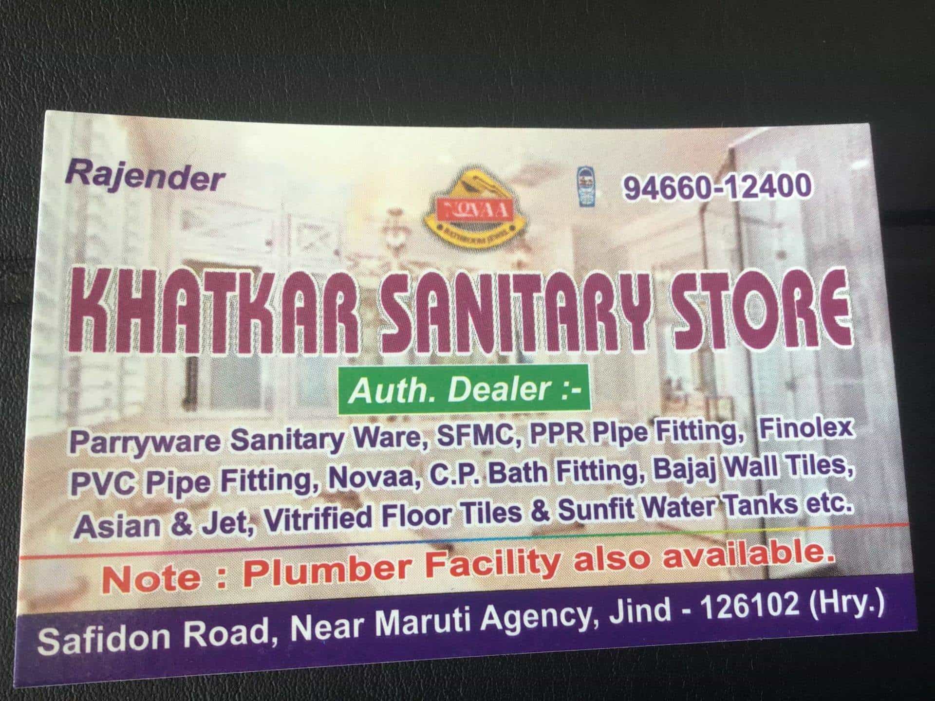 Khatkar Sanitary Store in Jind HO,Jind Best Tile Dealers in Jind