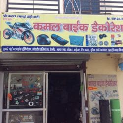 Bike decoration near me discount