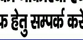 Top Placement Services For Delivery Boy Candidate In Kinana Best Placement Services For Delivery Boy Candidate Jind Justdial