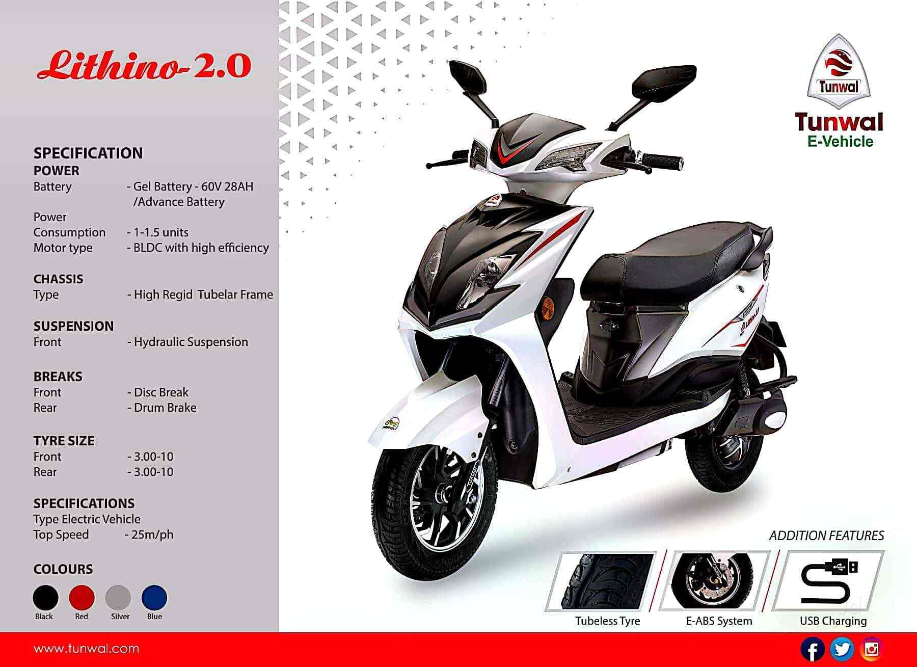 Top Battery Operated Motorcycle Distributors in Rewari बैटरी ऑपरेटेड