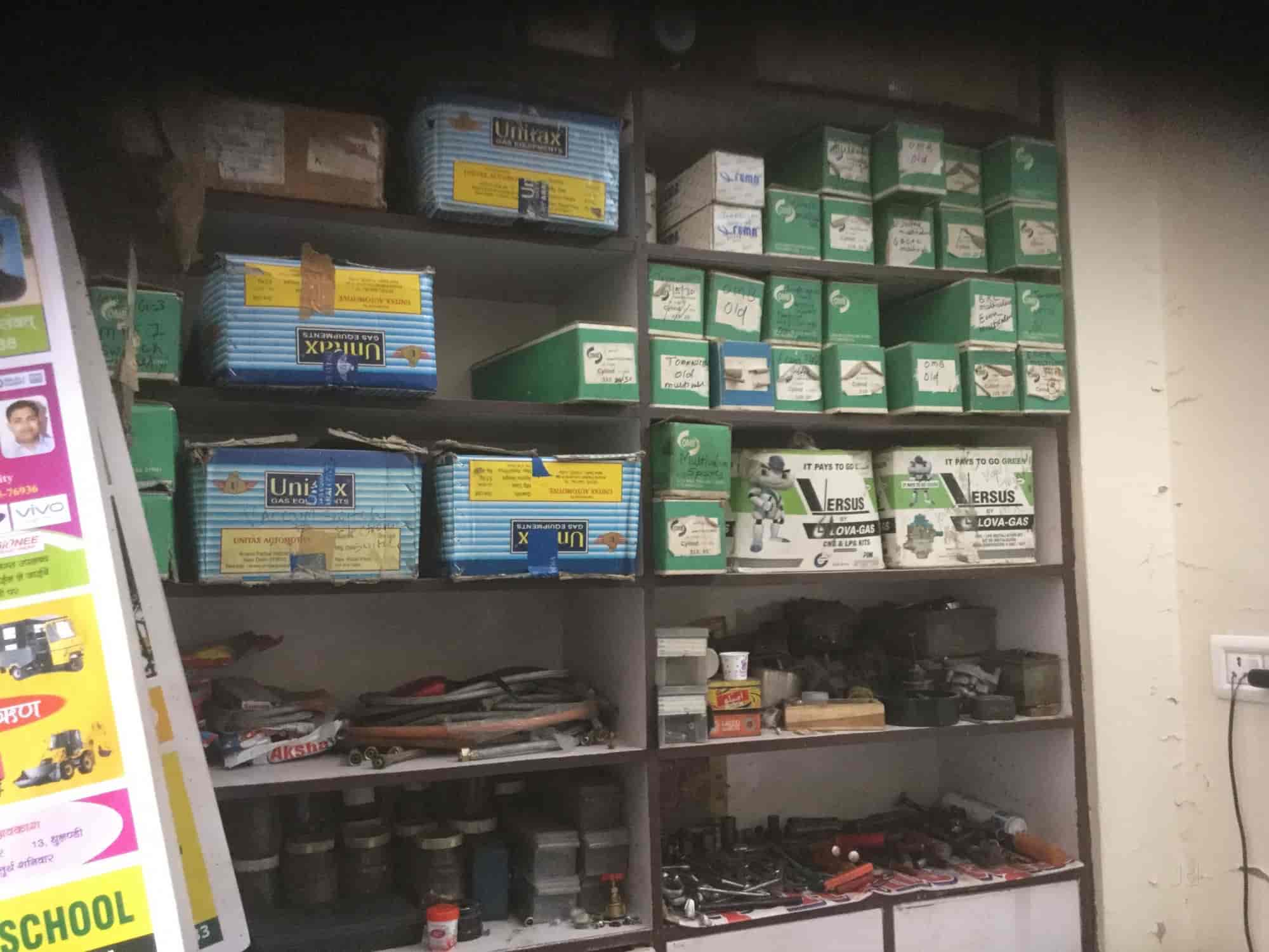 Arihant Treders Navkar Gas in Chopasni Road,Jodhpur Best CNG