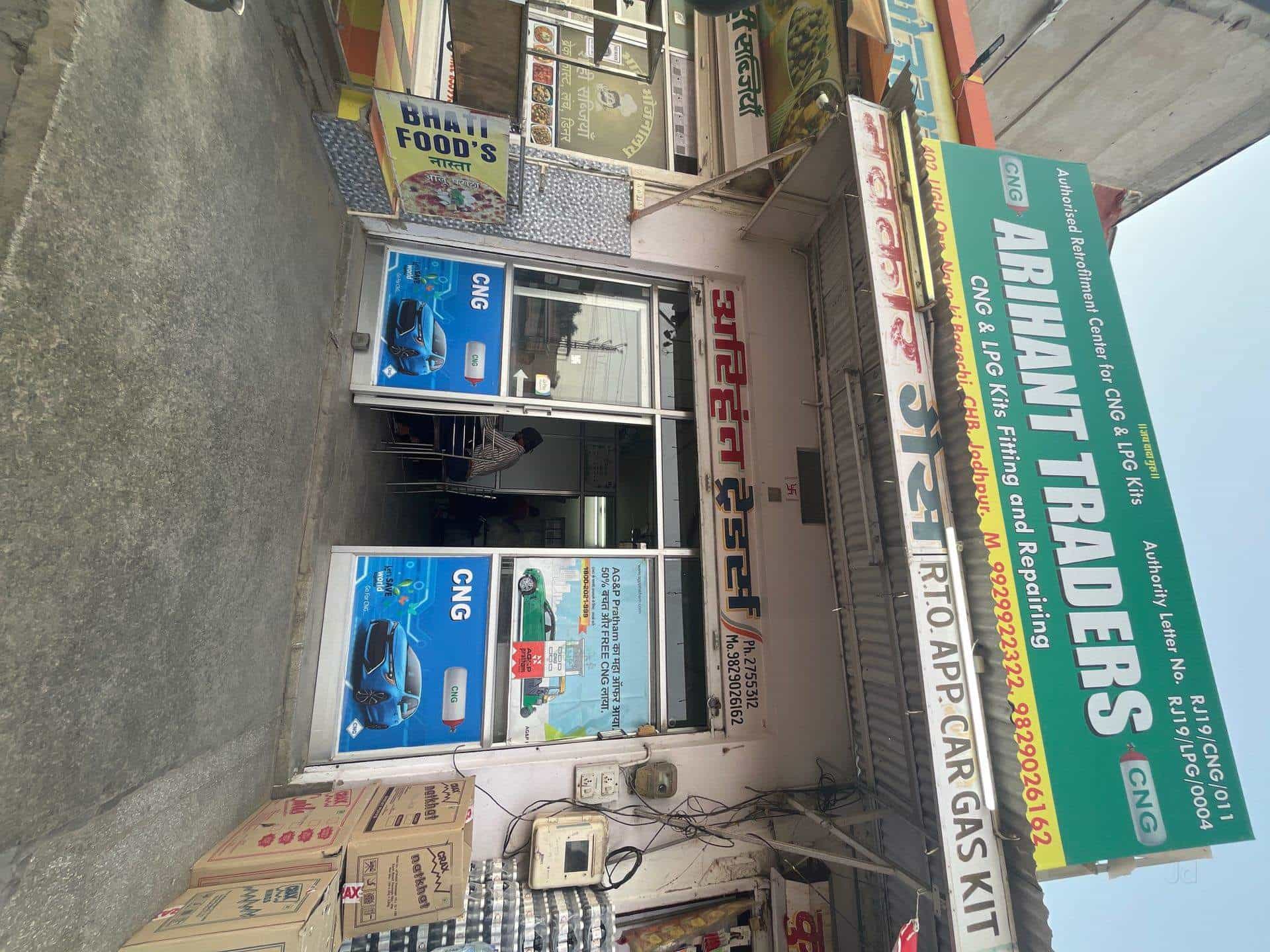 LPG Conversion Kit LPG Conversions Latest Price, LPG Gas Conversion