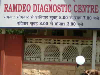 Top 100 Pathology Labs In Jodhpur Best Diagnostic Centres Justdial