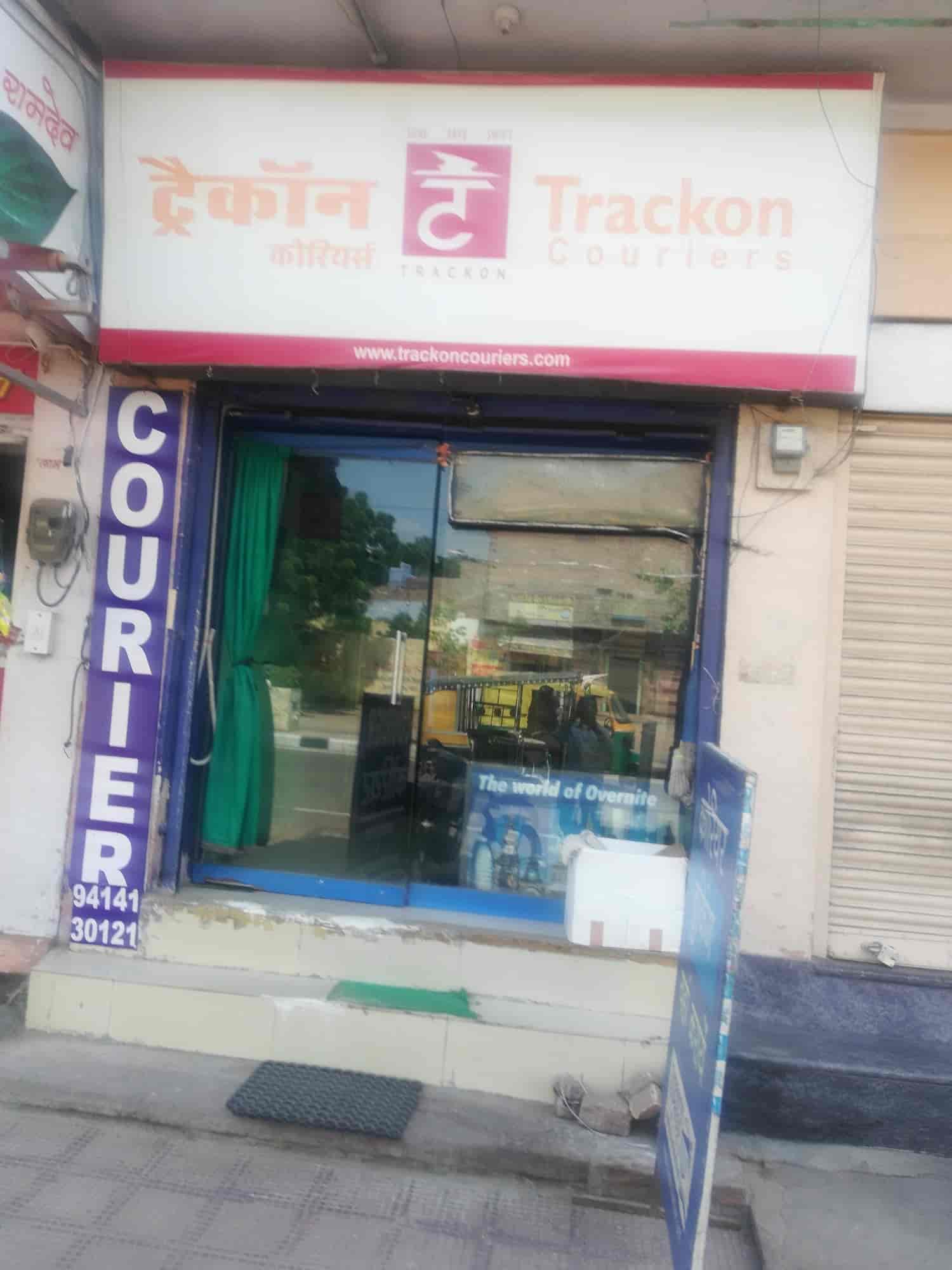 Top Gati Courier Services in Balotra Best Gati Courier Services