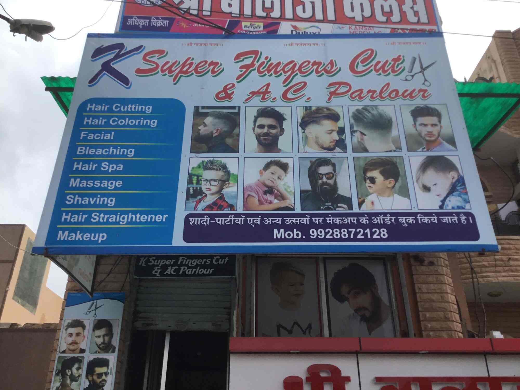 Rootz Professional Unisex Saloon In Mangalore Morgan Gate- Hello Mangaluru