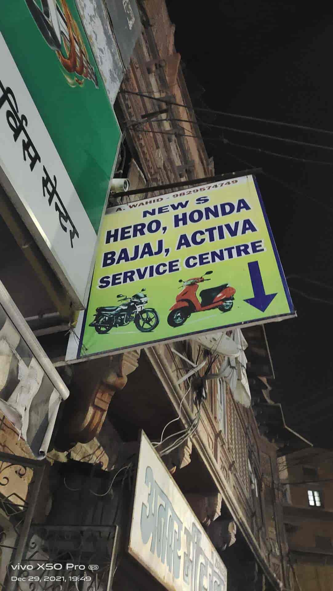 Mahindra Gusto Scooter Repair Services in Jodhpur Two Wheeler Justdial