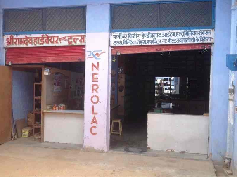 Shree Ramdev Hardware & Tools in Pal Road,Jodhpur Best Hardware Shops