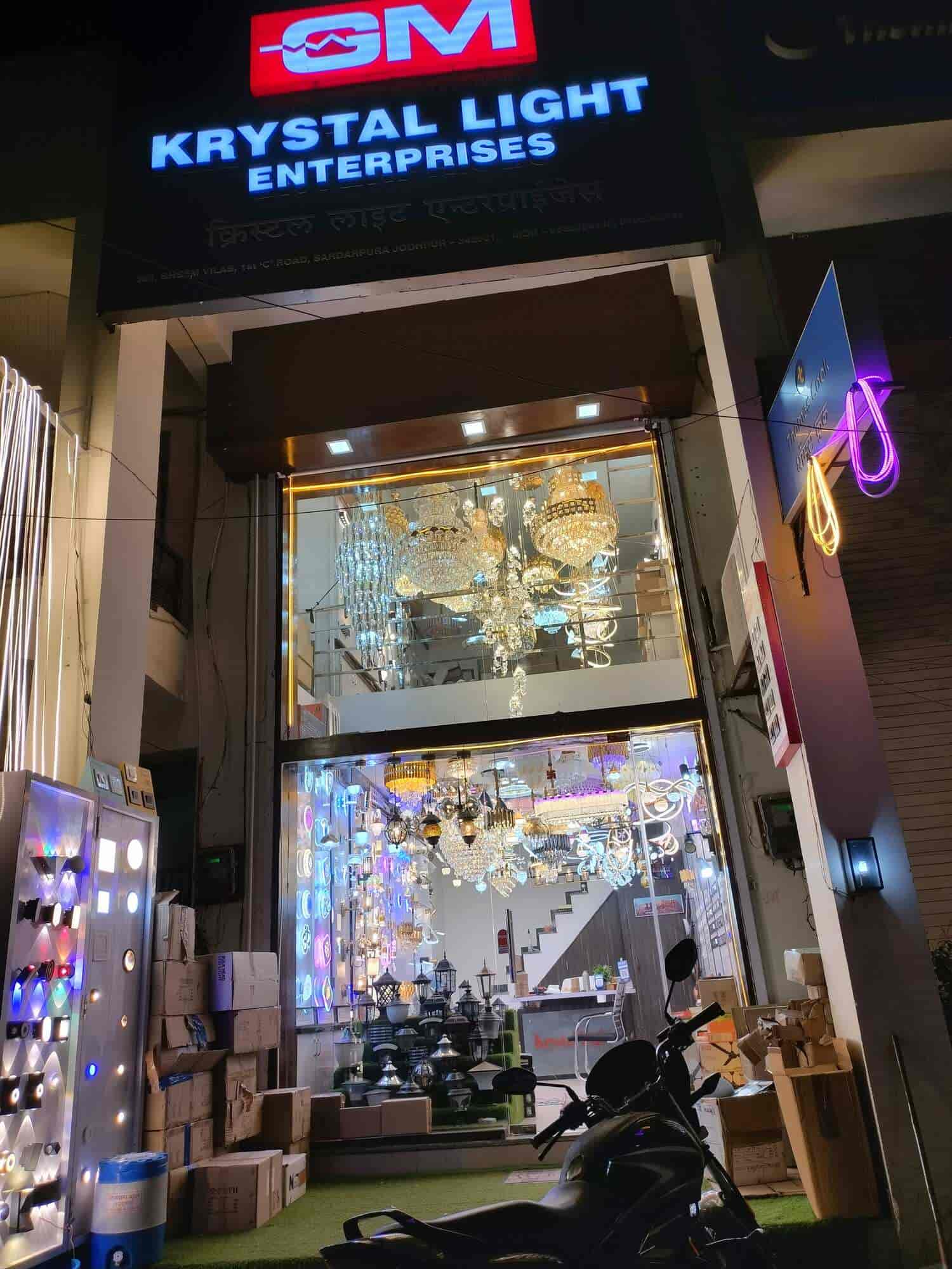 Krystal Light Enterprises in Sardarpura,Jodhpur - Best Havells-LED Light Dealers near me in Jodhpur - Justdial Krystal Light Enterprises in Sardarpura,Jodhpur - Best Havells-LED Light Dealers near me in Jodhpur - Justdial