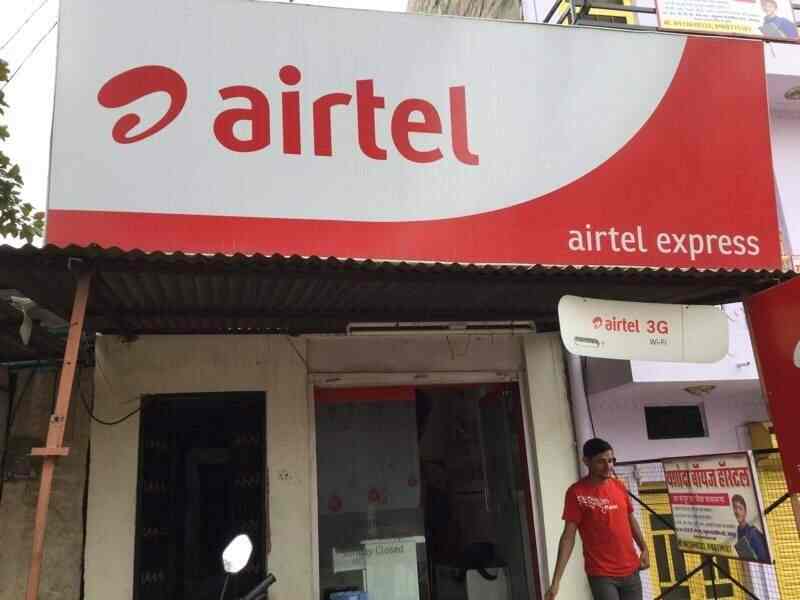 Find list of Airtel Galleries in Pal Road Airtel Stores Jodhpur