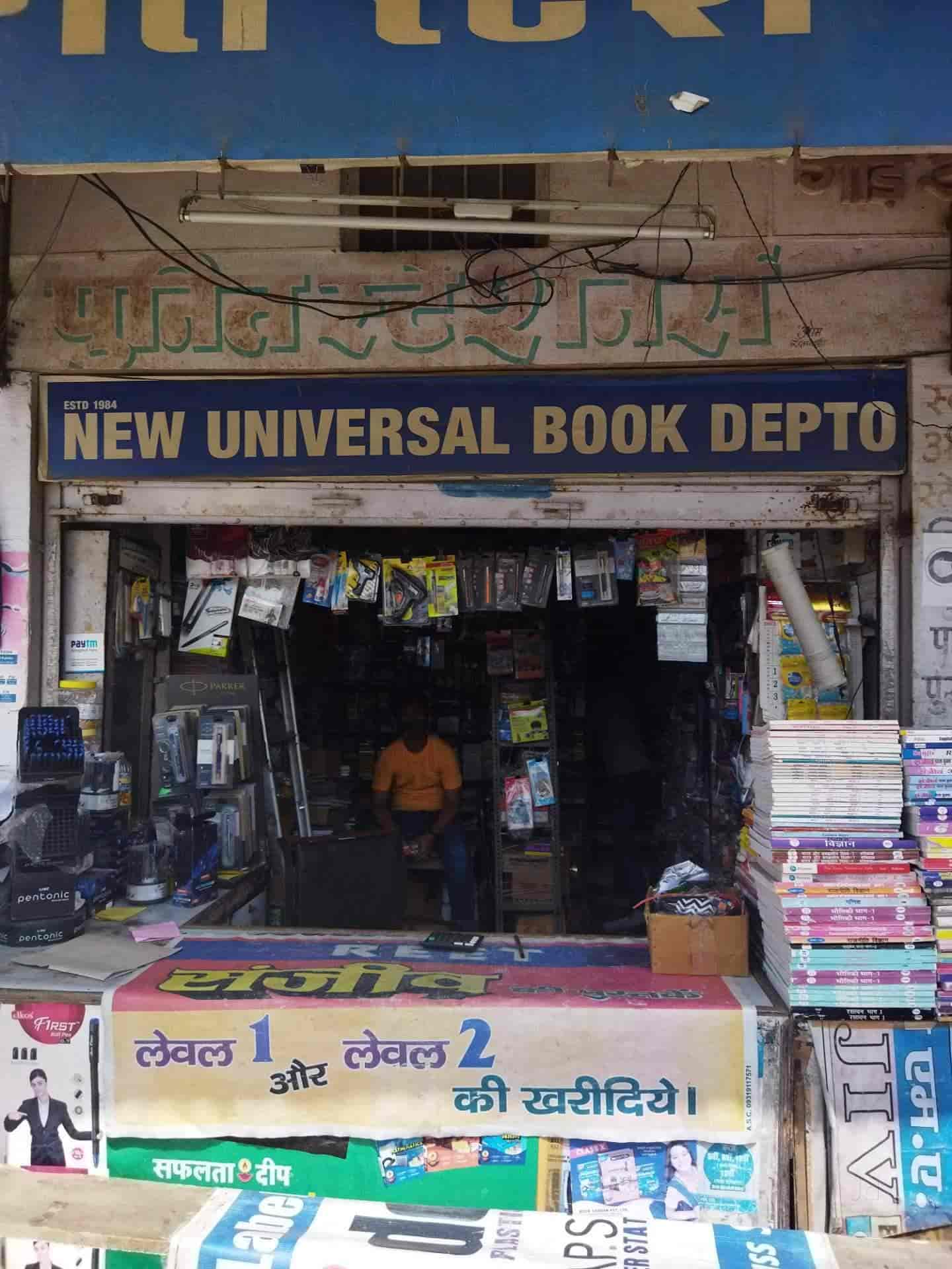 New Universal Book Depot in Bhagat Ki Kothi,Jodhpur - Best Book Shops near  me in Jodhpur - Justdial