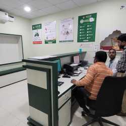 Lab view 4