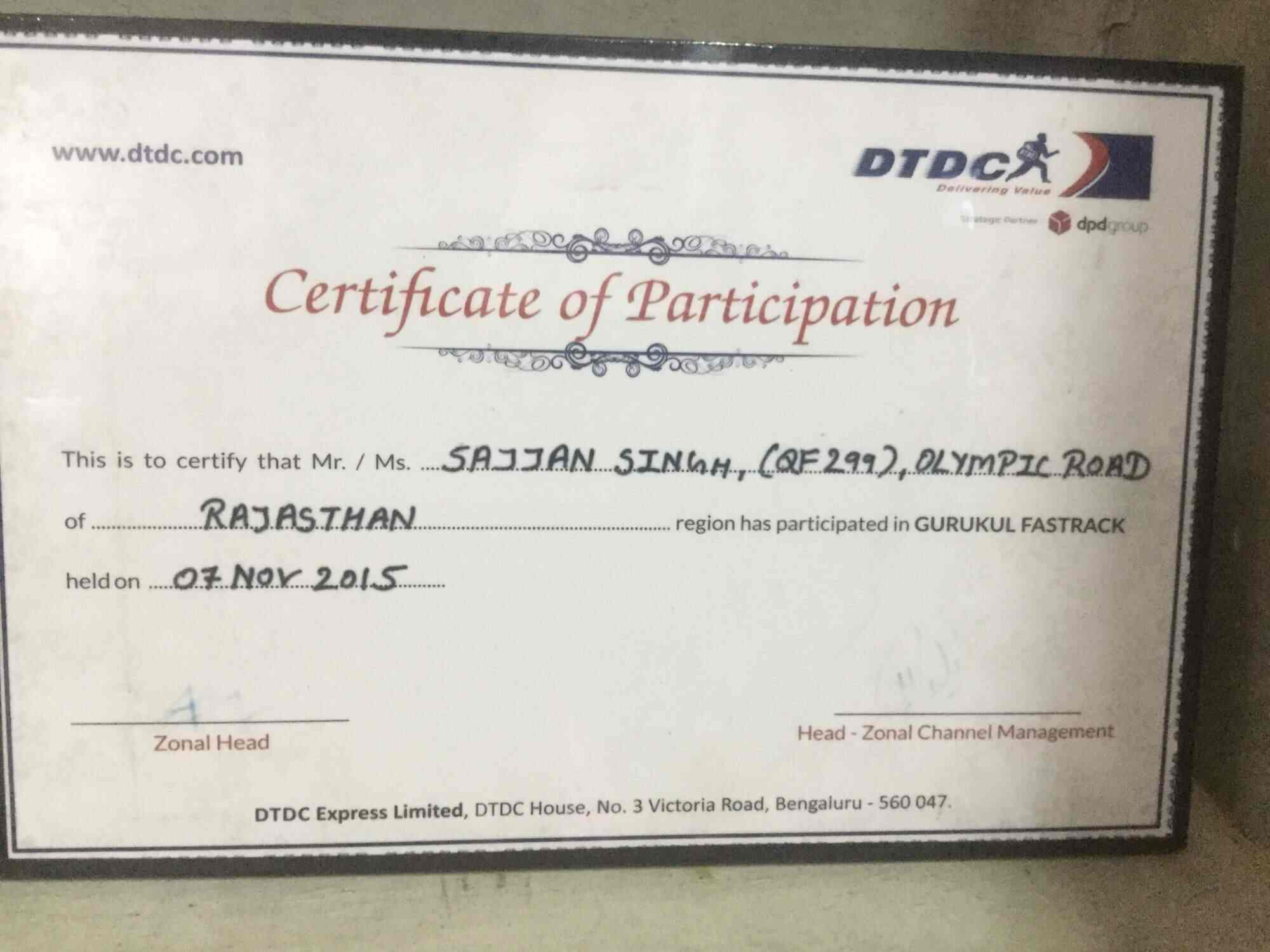 Top Gati Courier Services in Balotra Best Gati Courier Services