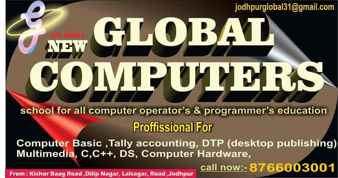 Om Shiva's New Global Computers & Education Centre in Mandore,Jodhpur