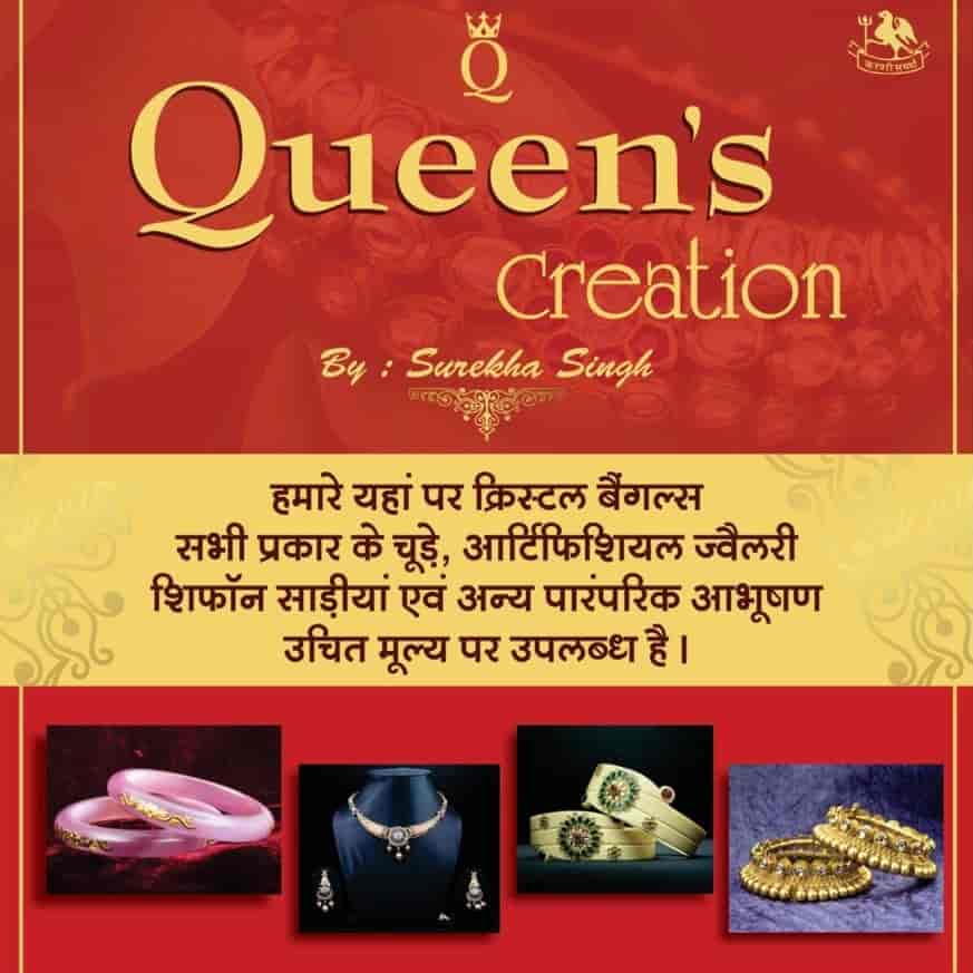 Top Designer Imitation Jewellery Showrooms in Sojati Gate Best