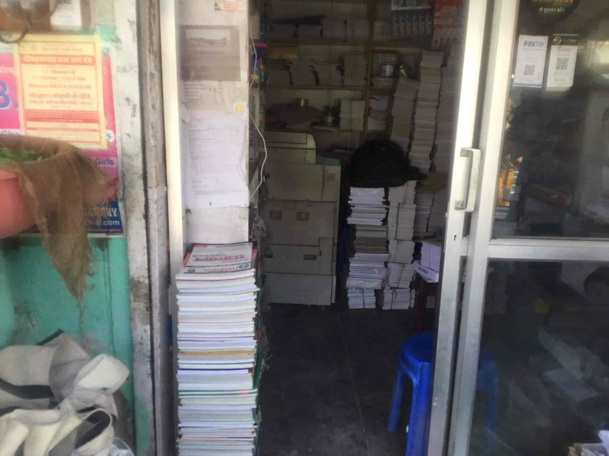 Top Second Hand Book Shops in Jalori Gate - Best Used Book