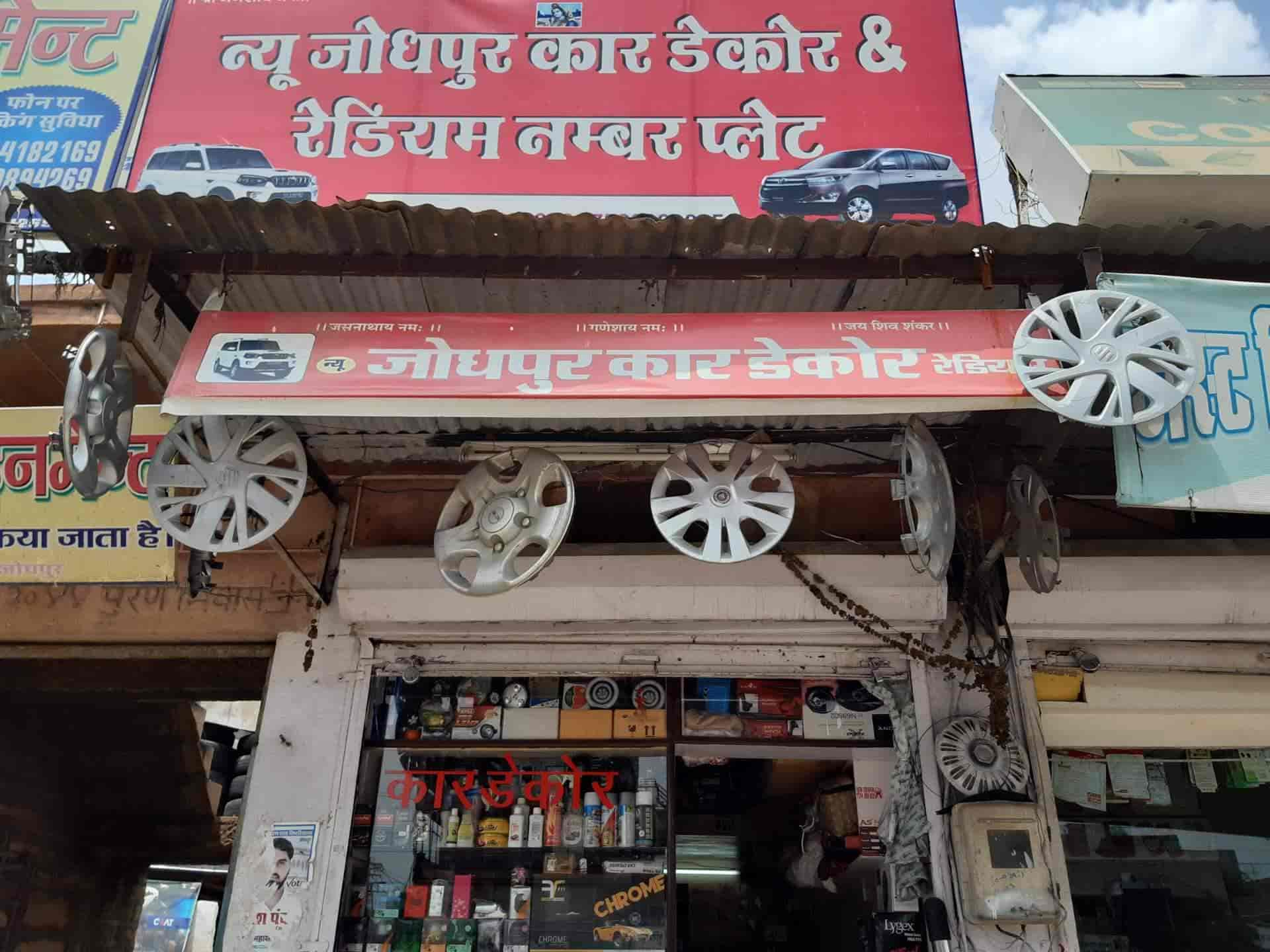 Share more than 123 jodhpur car decor super hot seven.edu.vn