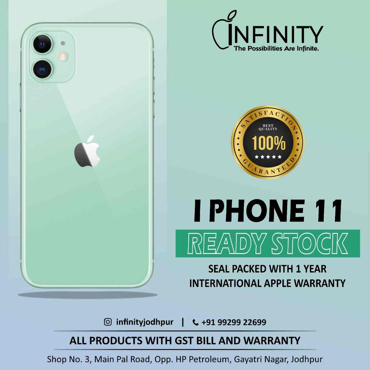 Top Mobile Phone Display Screen Dealers in Jodhpur मोबाइल फ़ोन डिस्प्ले स्क्रीन डीलर्स, जोधपुर