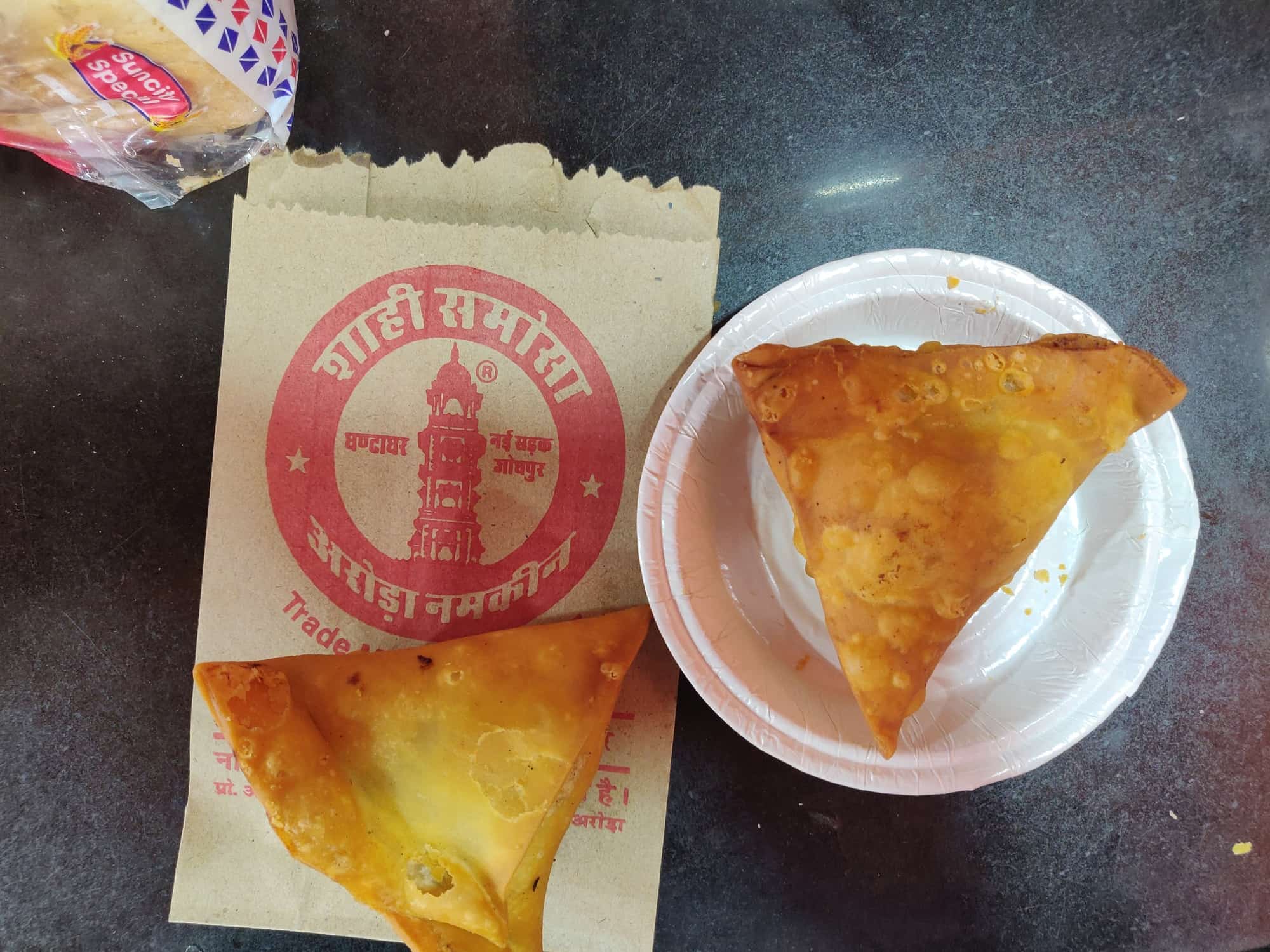 Shahi Samosa Arora Chaat