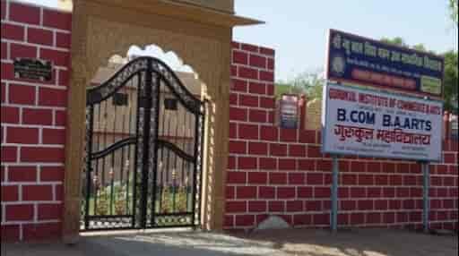 Shri New Bal Vidhya Bhawan Senior Secondary School in Milk Man Colony -  Best Schools in Jodhpur - Justdial