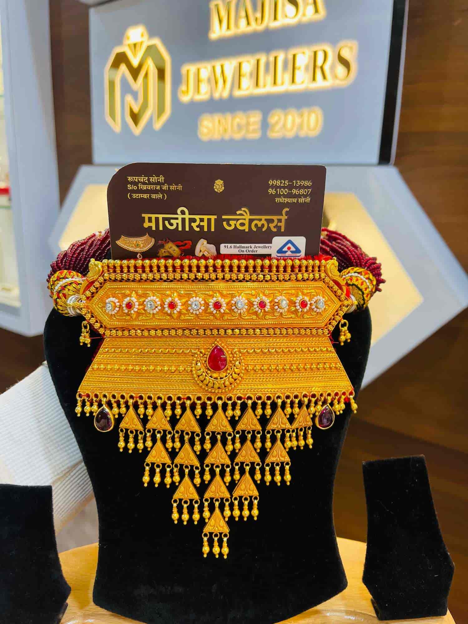♥ 20+ Gold Plated Silver Jewellery Manufacturers in Udaipur