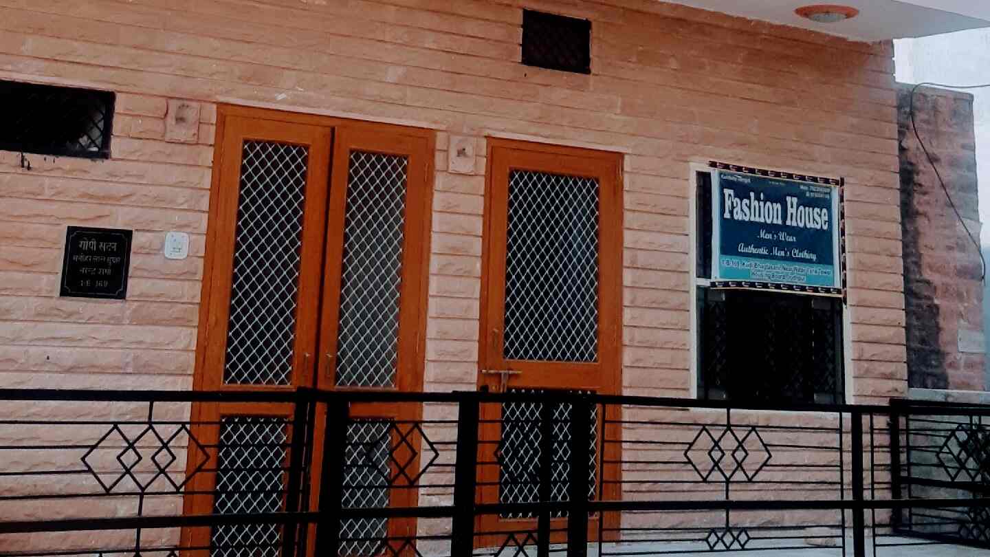 Fashion House in Kudi Bhagtasni Housing Board,Jodhpur Best Readymade