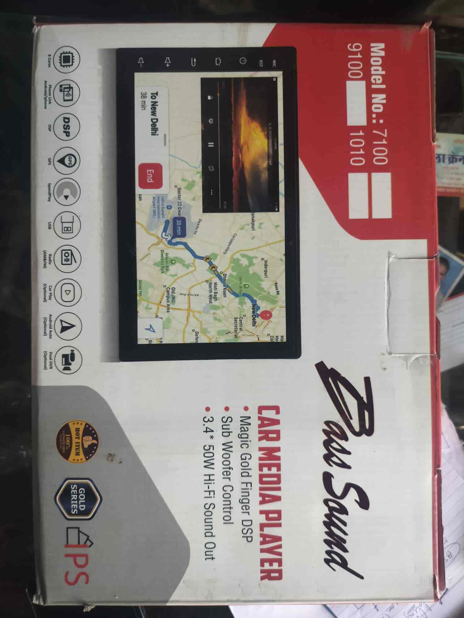 King Car Decor in Bhadwasiya,Jodhpur Best Car Accessory Dealers in