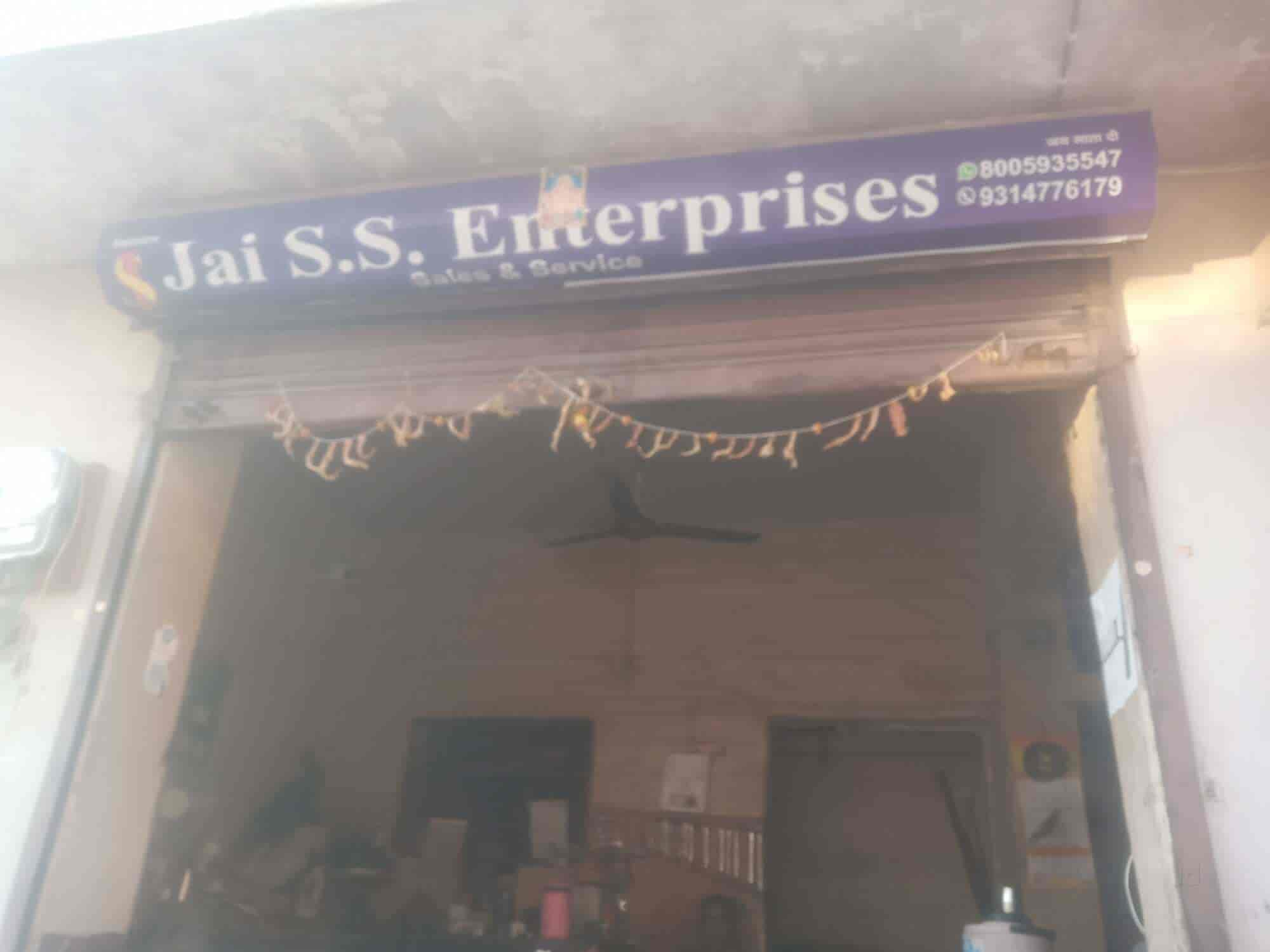 Aai Ji Dairy Sweets & Namkeen in chopasni road,Jodhpur - Best Sweet ...