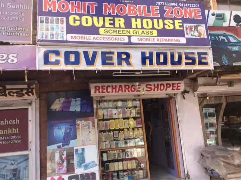 Top Mobile Phone Display Screen Dealers in Jodhpur मोबाइल फ़ोन डिस्प्ले स्क्रीन डीलर्स, जोधपुर