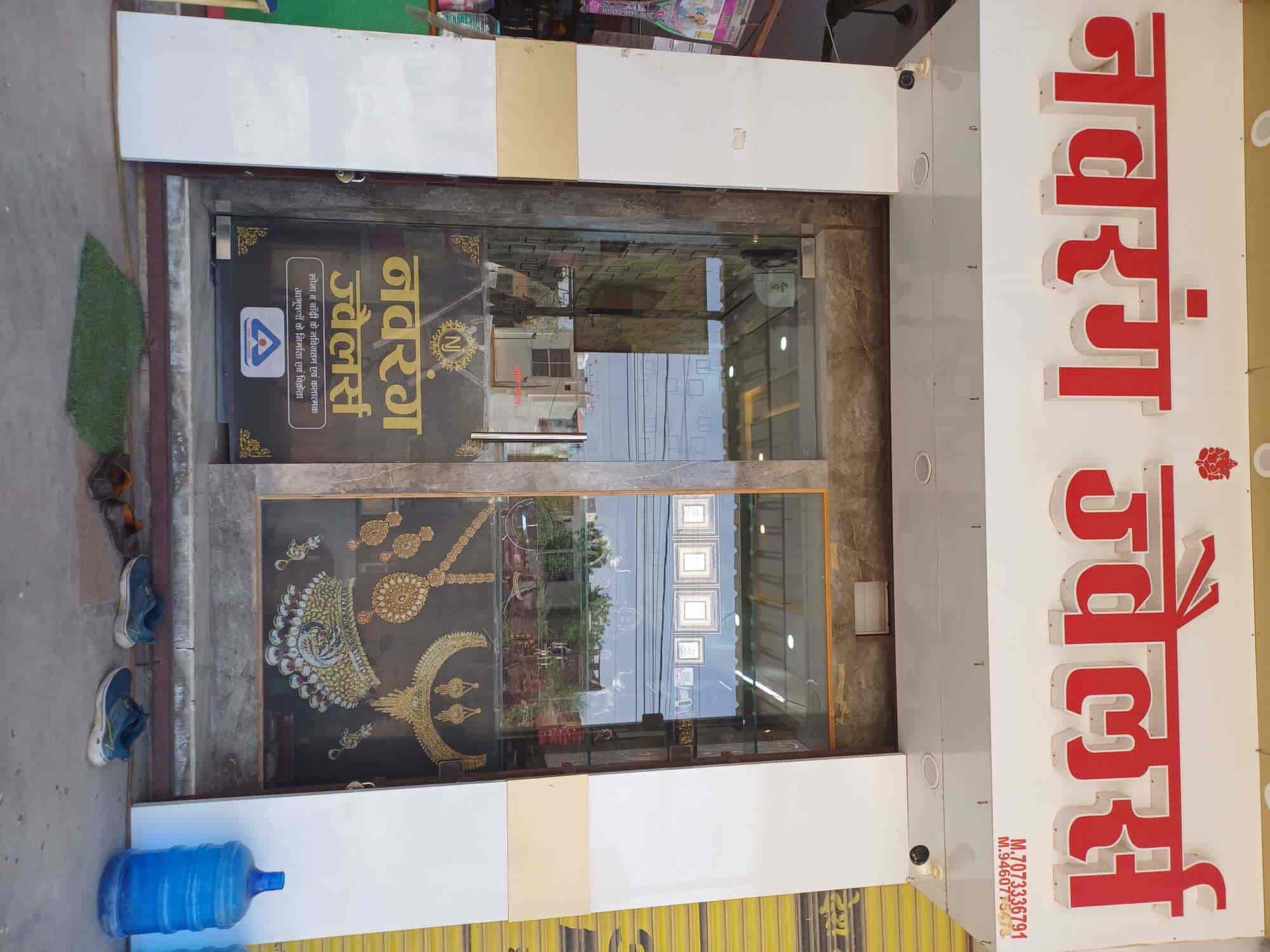 20+ Gold Plated Silver Jewellery Manufacturers in Debari