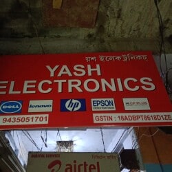 View of Tech Repair Solutions & Data Recovery Bradford