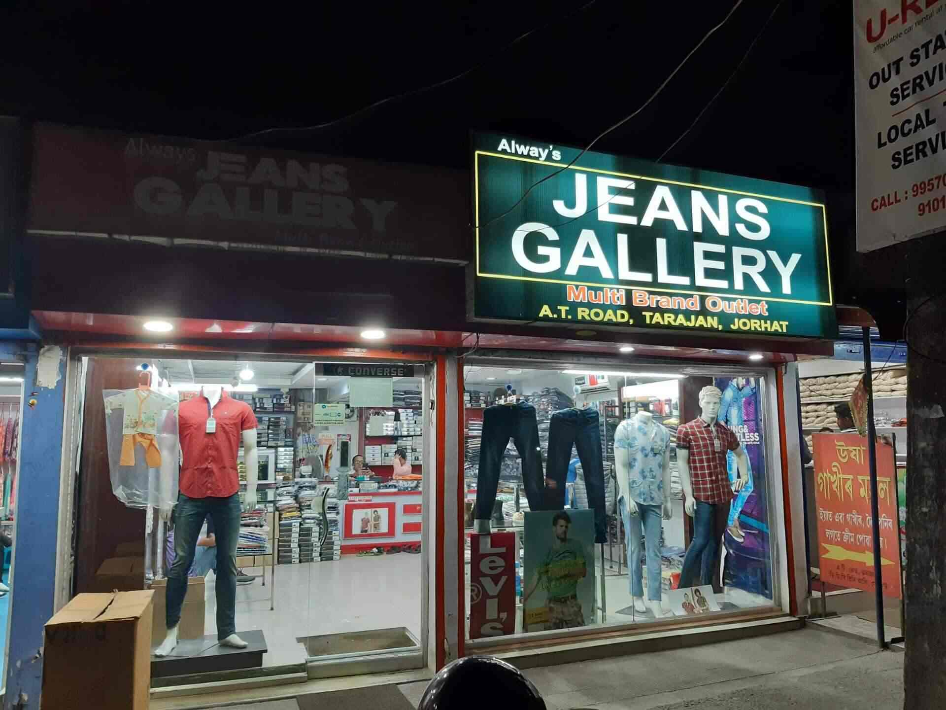 jeans gallery outlet