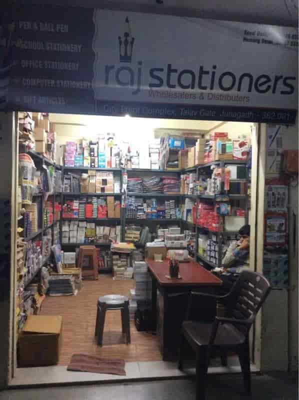Top Paper Stationery Dealers in Junagadh near me Justdial