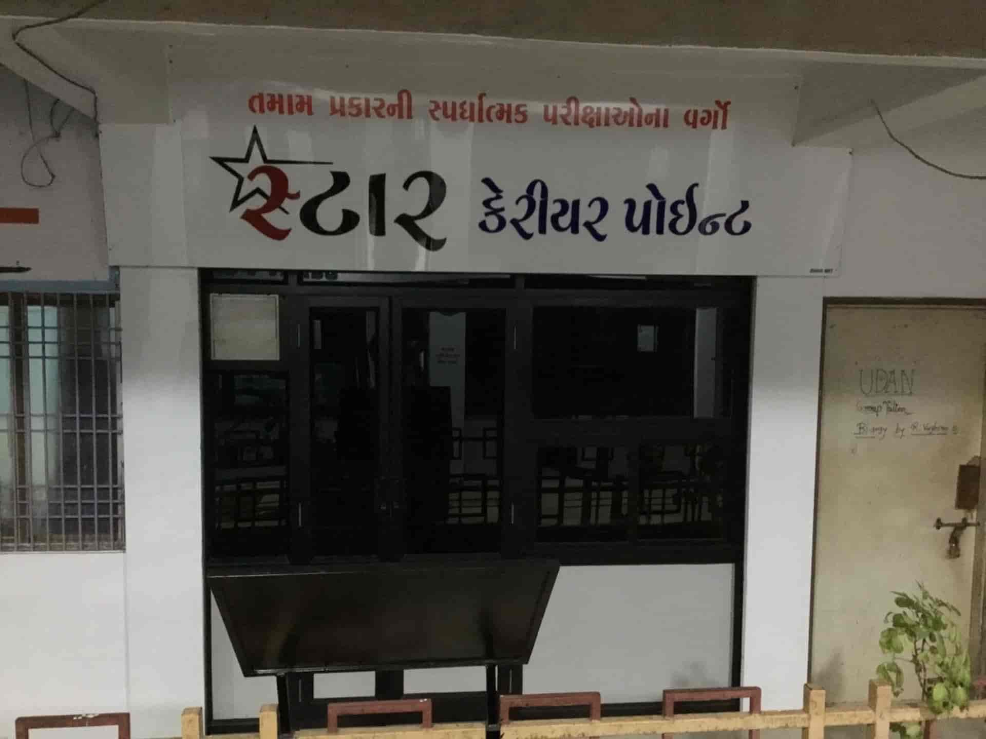 ... Coaching in 20 Competitive Best Top - Exam Junagadh