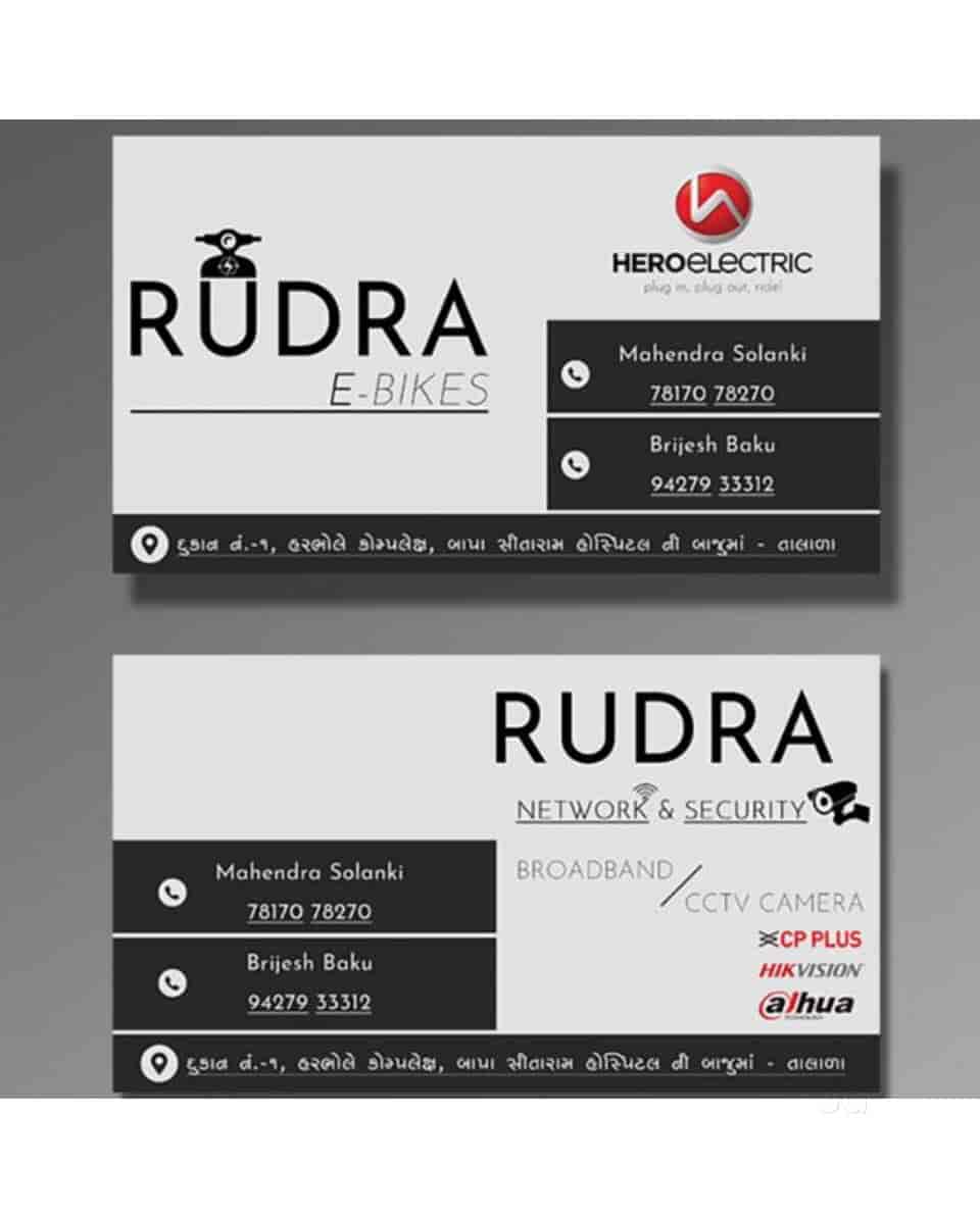 Rudra E Bike in Talala,Junagadh Best Motorcycle Repair & Services in