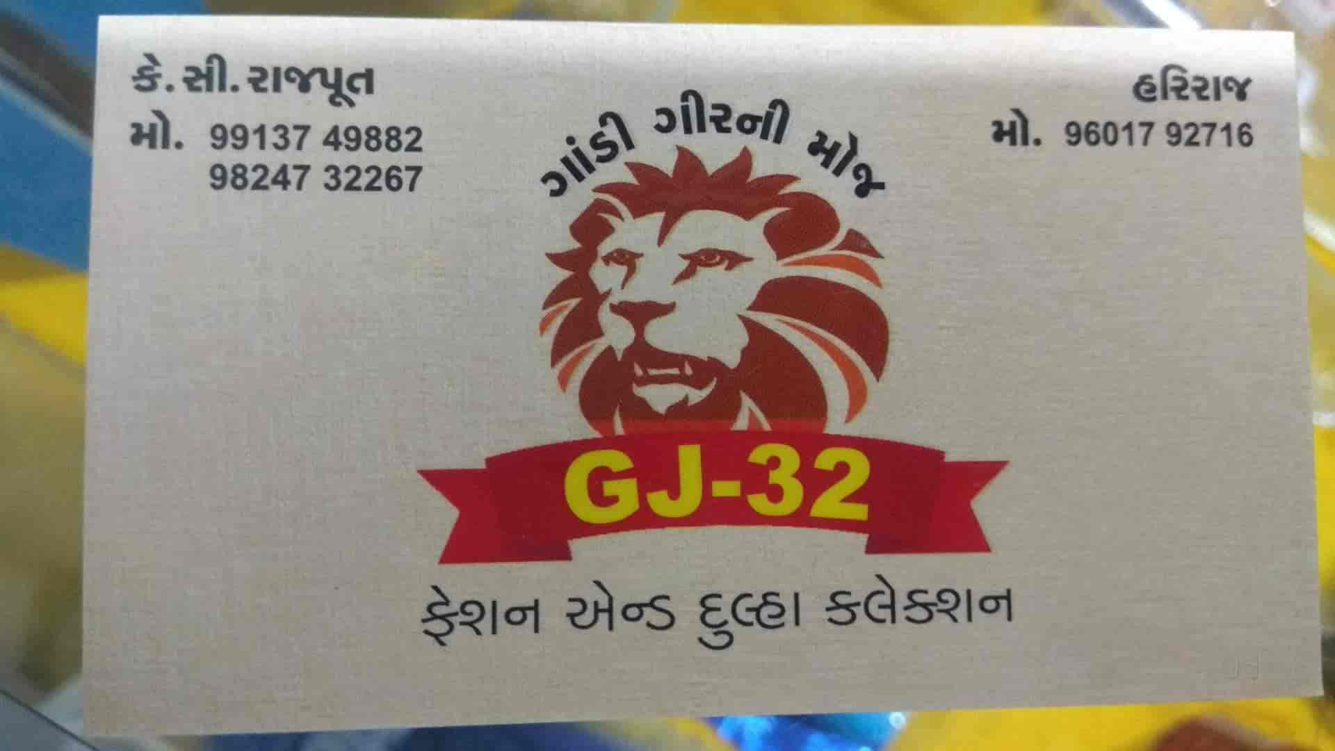 Top Blazers On Rent in Junagadh Best Party Wear Blazers On Hire near