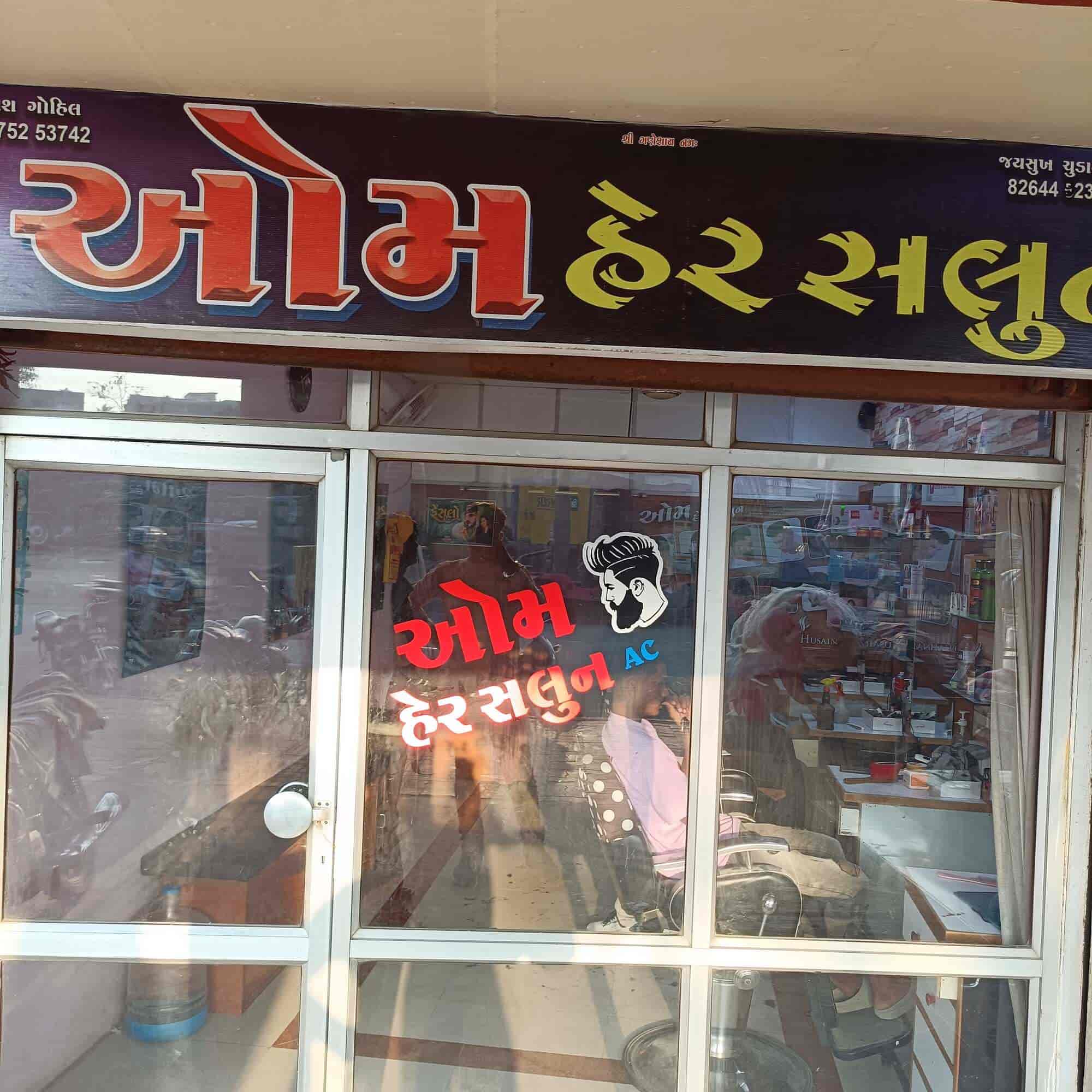 Om hair salon in Kodinar,Junagadh Best Salons in Junagadh Justdial