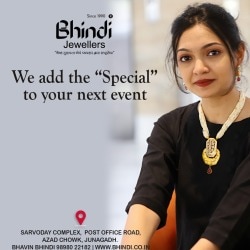 Bhindi jewellers near me deals