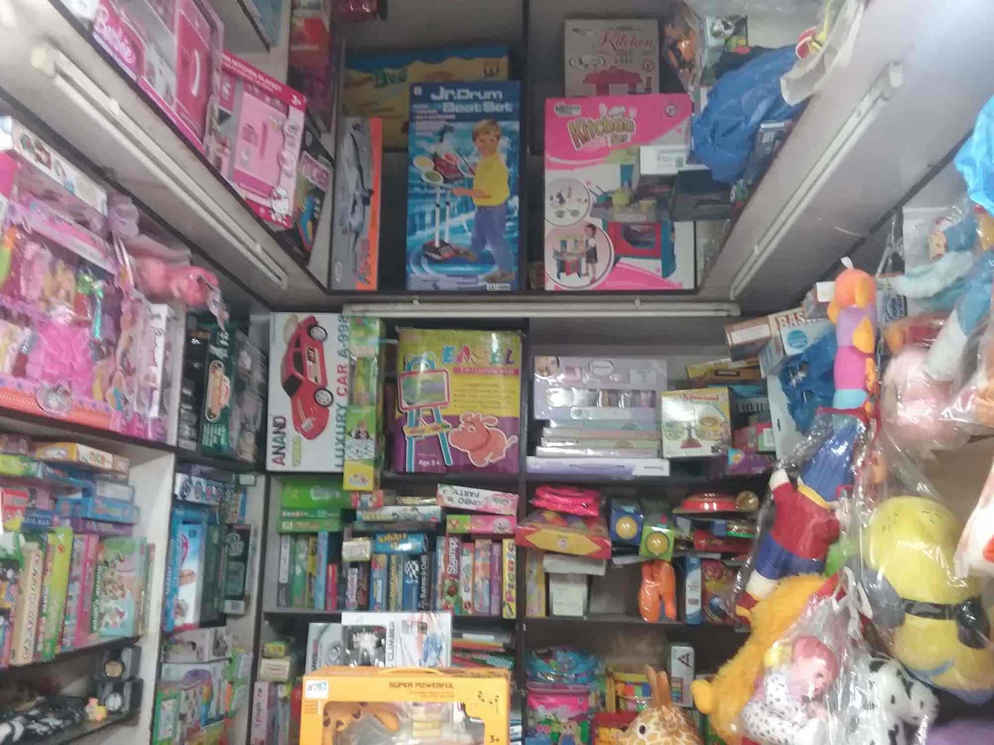 Top Doll Dealers in Junagadh Best Babydoll Dealers near me Justdial