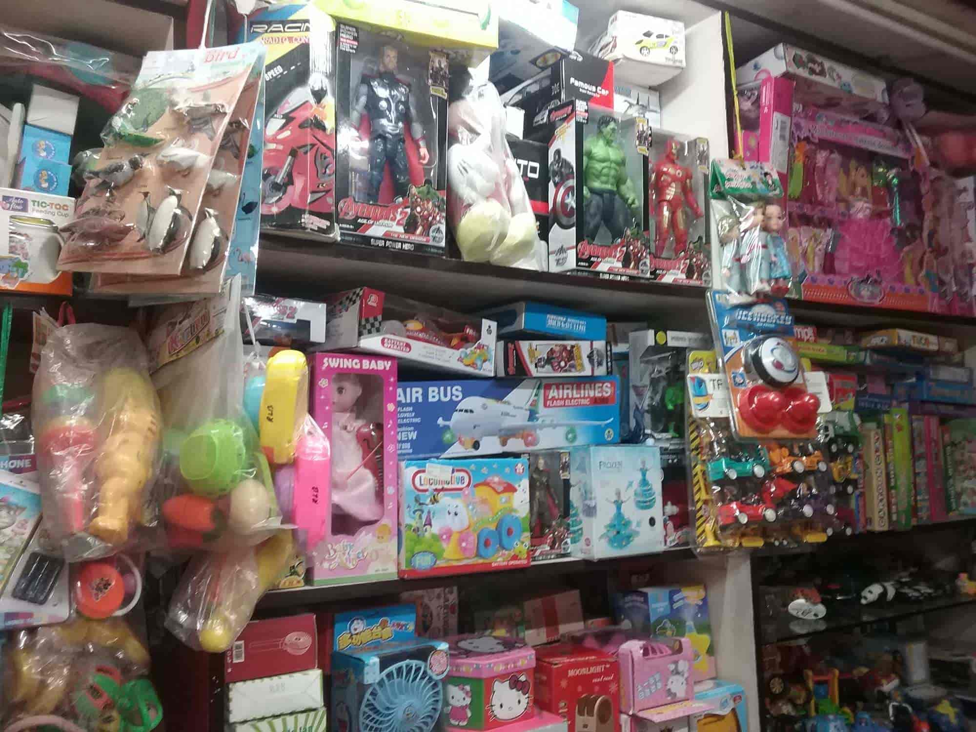 Top Doll Dealers in Junagadh Best Babydoll Dealers near me Justdial