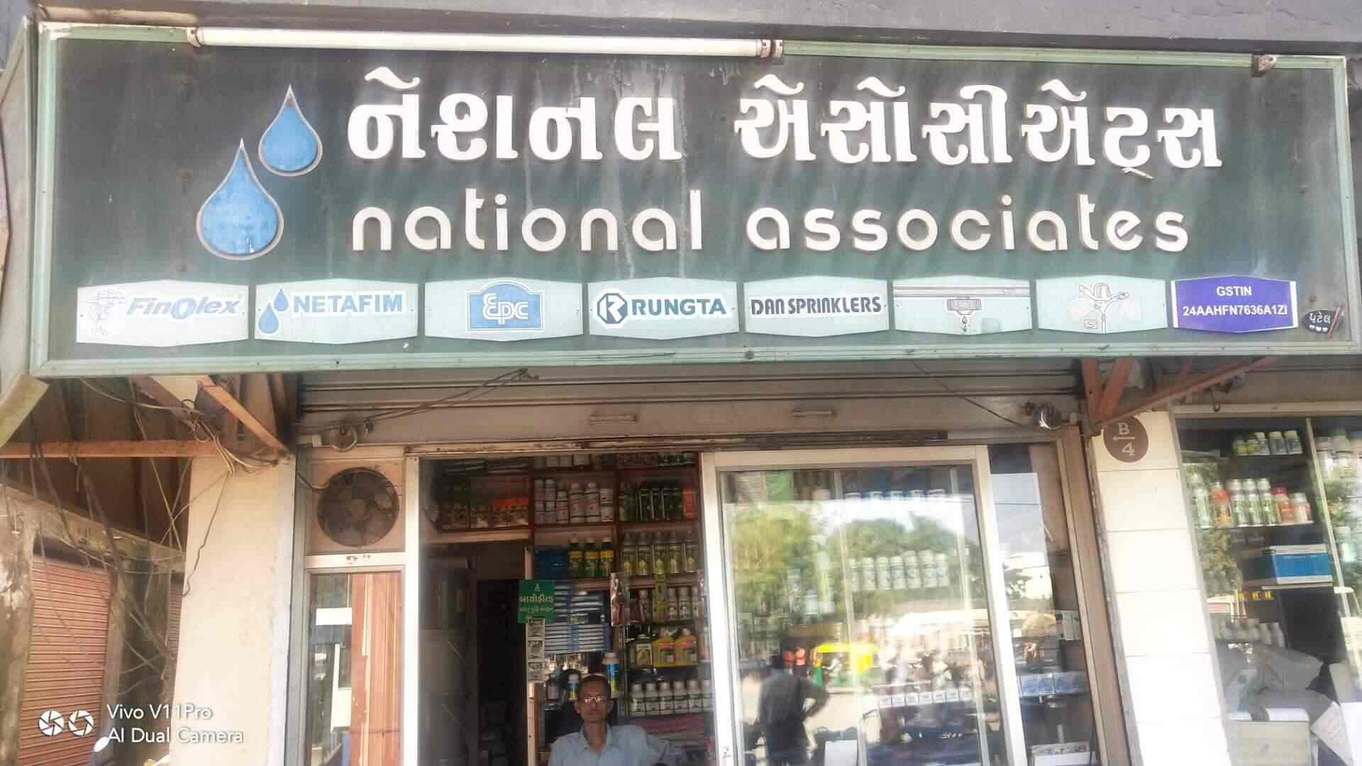 National Associates Photos Junagadh Ho Junagadh Pictures