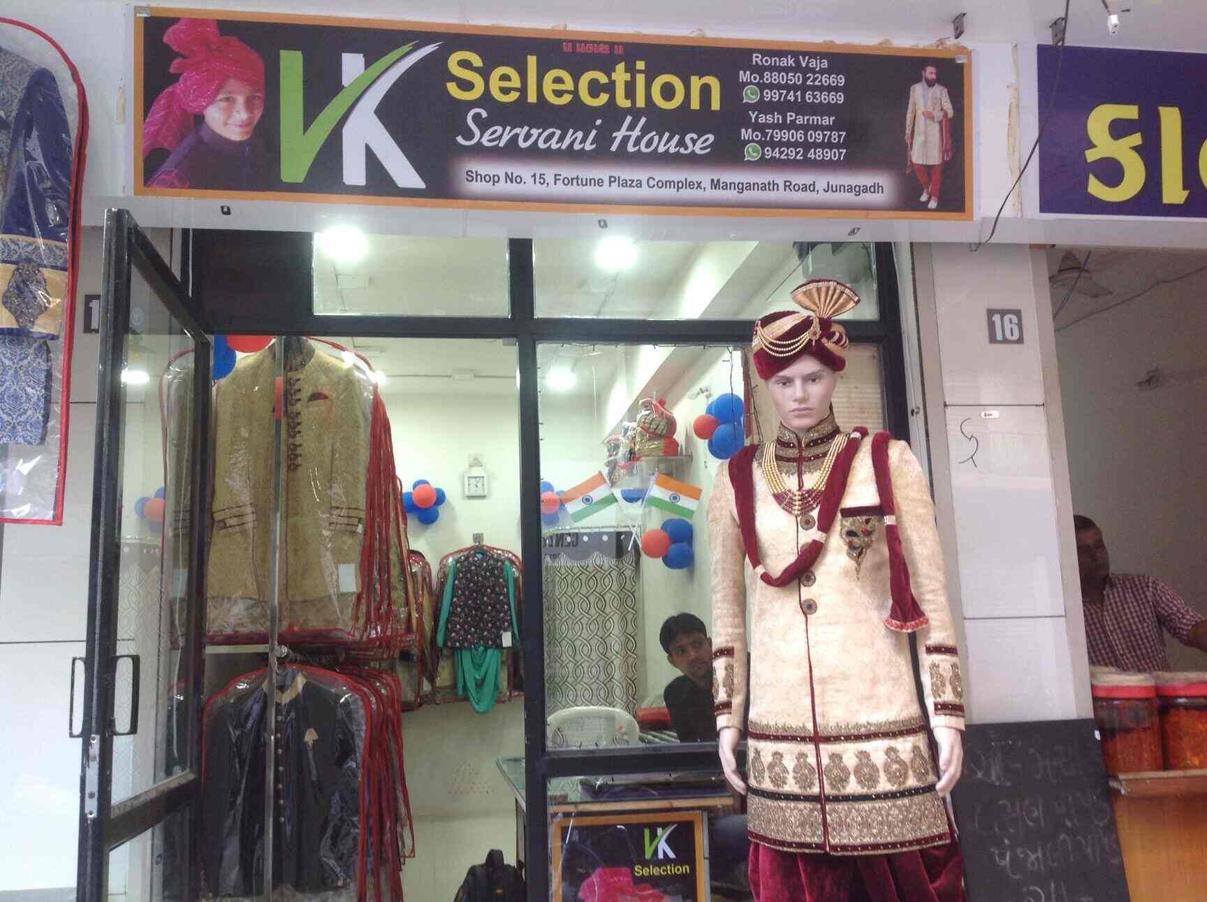 Top Blazers On Rent in Junagadh Best Party Wear Blazers On Hire near