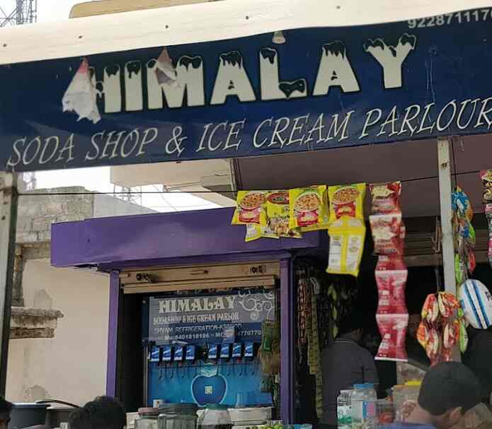 Himalay Soda Shop & Ice Cream Parlour in Kodinar Khadudyog,Junagadh