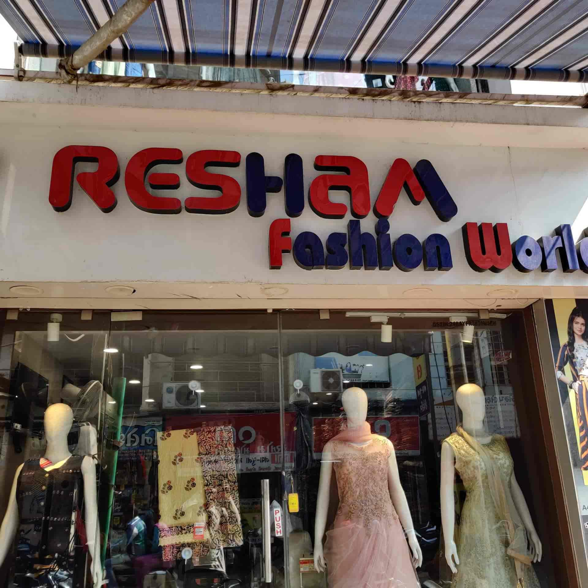 readymade dresses shops near me