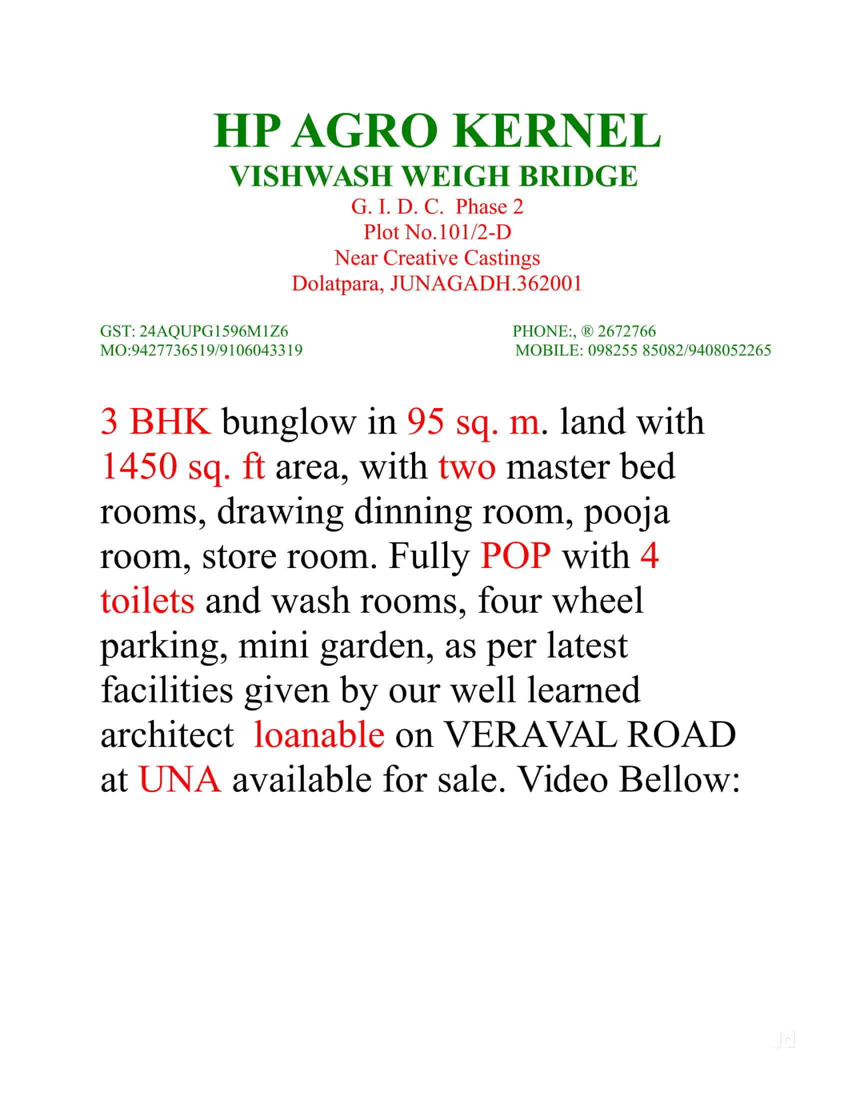 Best Multinational Companies to Work With in Velu, Khed Shivapur. Top MNCs  Hiring Now! - Justdial