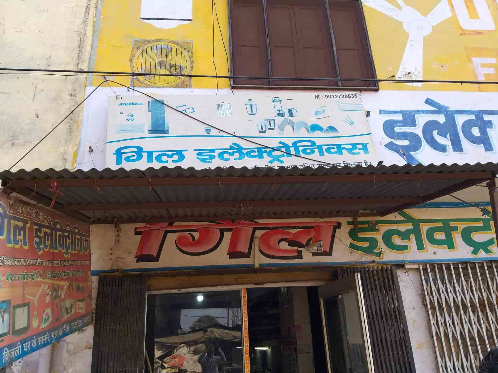 Gill Electronics in Gajraula,Gajraula - Best TV Repair & Services near ...