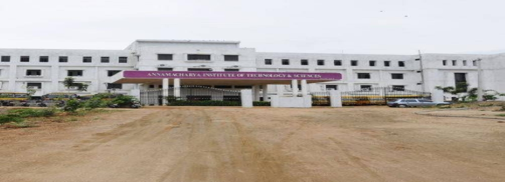 colleges info annamacharya institute of