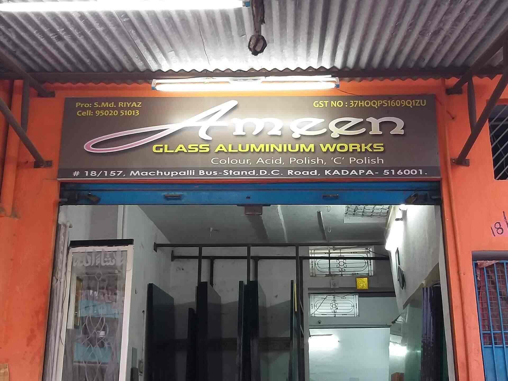 Top Glass Cutting Job Works In Maruti Nagar Kadapa ग ल स